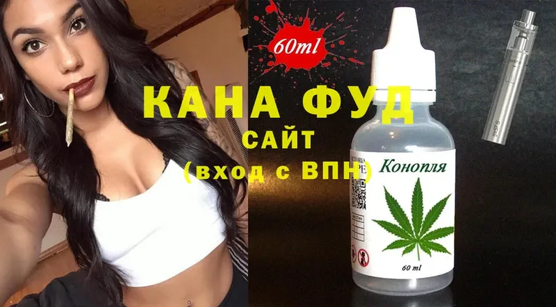 Cannafood марихуана  где продают   блэк спрут как войти  Агидель 